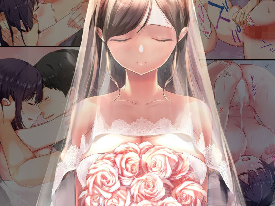 やまなし娘。